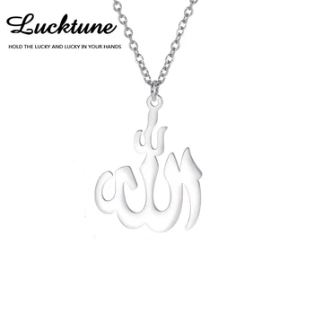Lucktune árabe Deus, Deus Colar Pingente para as Mulheres de Homens de Aço Inoxidável Islâmica Muçulmana Gargantilha Colares de Jóias de Moda Presentes
