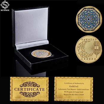 O islã Muçulmano Crente Ramadan Karim Festival de 1OZ Lembrança de Ouro Réplica de Moeda W/ Luxo de Caixa de