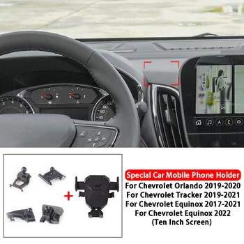 Carro de Telefone Celular Suporte Para Chevrolet Orlando Tracker Equinócio 2017-2022 Estilo Carro do Telefone Móvel de GPS Stand Especial do Suporte