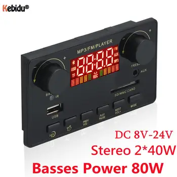 2*40W Amplificador Bluetooth Decodificador Conselho 80W Bass Estéreo Leitor de MP3 do Carro 12V de Rádio FM Módulo de Relógio de Apoio TF USB AUX Registro