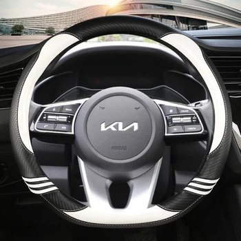 De Fibra de carbono de Forma D Carro Cobertura de Volante Para Kia K5 2021 Ceed GT Stonic Proceder Sportage 2021 2020 2019 2018 2017 GT Sport