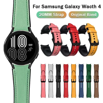 Pulseira Pulseira Para Samsung Galaxy Watch 4 44mm 40mm de Silicone+pulseira de Couro Para Samsung Galaxy Watch 4 Clássico 42mm 46mm Correa