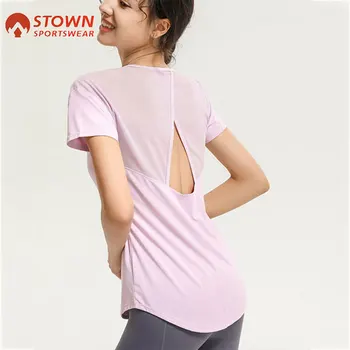 Nova Malha Respirável de Fitness Yoga Camisa Oco Beleza de Volta Superior de Desporto de Solta e secagem Rápida de manga Curta T-shirt das Mulheres Blusa