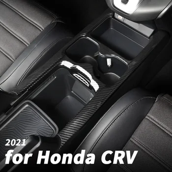 Central de controle do interior de água, suporte de copo moldura decorativa no painel modificado, acessórios de carro, suprimentos Para Honda CRV 2021