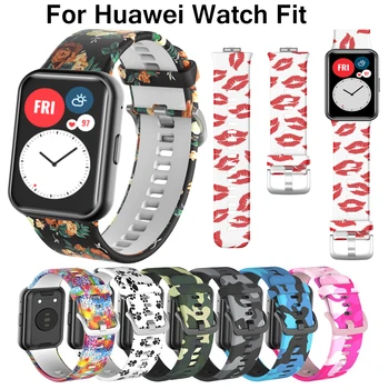 Nova impressão a Cores de pulseira de silicone Pulseira Para Huawei Ajuste do Relógio Smartwatch, da banda de Substituição Bracelete Para o Huawei Acessórios de encaixe