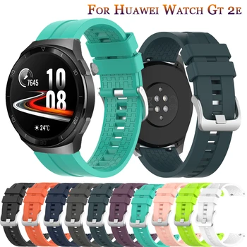 Pulseira Banda de 22MM Para huawei assistir gt 2e / GT 1/GT2 46MM smartwatch Substituição de Silicone Macio Watchstrap Para Huawei Assistir 2 pro