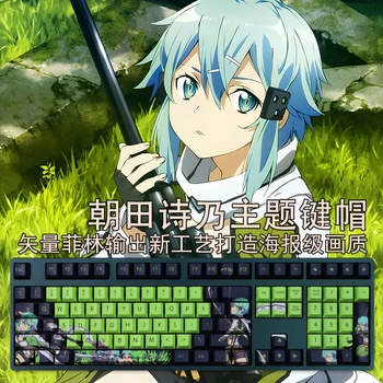 108 Teclas/set PBT Corante Subbed Keycaps Anime Cartoon Jogos Tecla Caps Cereja Perfil tecla cap Para Espada de Arte Online Asada Shino