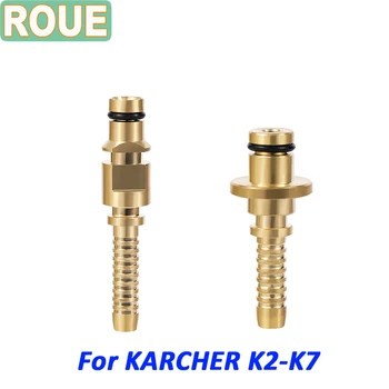 ROUE Para Karcher Bosch AR a Black & Decker M22 M15 Acessórios de Alta Pressão Mangueira de Inserir o Plugue do Conector de Encaixe