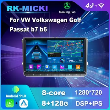 Um Andróide de 9 Polegadas 11.0 Para VW Volkswagen Golf Passat b6 b7 Seat Skoda Octavia Polo Tiguan Player de Multimídia de Auto Radio GPS 4G
