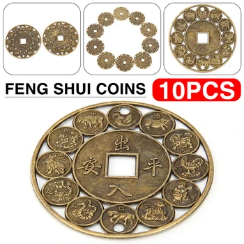 10Pcs 4,5 cm Zodíaco Chinês Feng Shui Moedas Retro Liga de Sorte Moedas de DIY Prosperidade Amuleto de Proteção de Artesanato Decoração