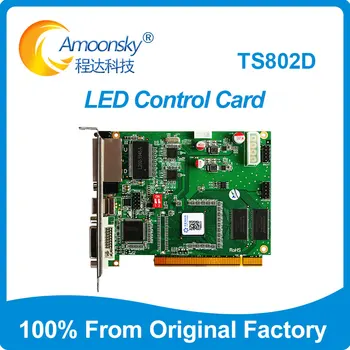 LED de Vídeo, o Envio de Cartão de TS802D LED Processador de Vídeo Acessório Switcher MSD300-1 S2 Completo Cor Síncrona Trabalho Com a Recepção do Cartão