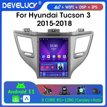 2 Din Android 11 de Rádio de Carro Para Hyundai Tucson 3 2015-2018 Multimídia Vídeo Player GPS de Navegação em Ecrã Dividido RDS Carplay Estéreo