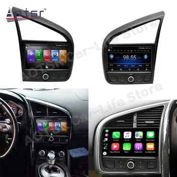 LHD RHD som do Carro Android 12 Player Para o Audi R8 V8 V10 2007 2008 2009 2010 2011 2012 2013 2014 GPS de Navegação Unidade de Cabeça de Rádio