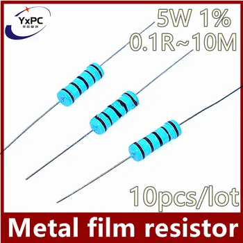 10pcs/lot 5W 1% de resistores de filme de Metal 0,1 R~10M DE 0,47 R 100R 220R 330R 1R 2R 1 K 1.5 K 2.2 K 3.3 K 3.9 4.7 K K K 10 K 22 47K 100K 470K 1M ohm