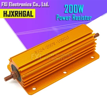 200W de Alumínio de Power Metal Shell Caso Bobinadas Resistor 0.1 ~ 1K 0.15 0.2 0.5 1 1.5 2 6 8 10 15 20 100 150 200 300 400 1K ohm