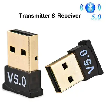 Bluetooth USB 5.0 Transmissor Receptor de Áudio da Música Dongle sem Fios 5.0 Adaptador USB para PC Computador Portátil Data Dongle Receptor