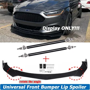 Universal pára-choque Dianteiro Lip Spoiler Divisor de Defletor de Body Kit Guardas w/ Haste a Haste Para a Fusão de Ford Focus Fiesta Acessórios do Carro