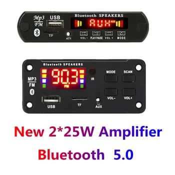Classe-D de Alta potência do Amplificador Digital de bordo 2x de 25w amplificadores Amplificador de áudio de 12V DC 6V