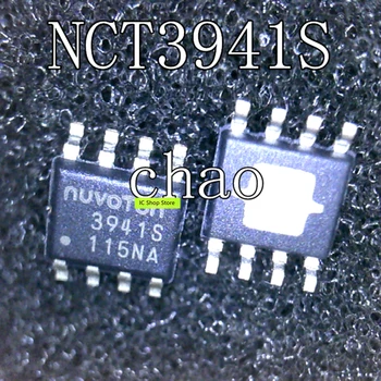 5pcs/monte NCT3941S 3941S SOP-8 100% Original Novo
