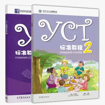 YCT Curso 2 Chinês Livro +Livro de atividades Para o Nível de Entrada da Escola Primária E Estudantes do ensino Médio De Ultramarino
