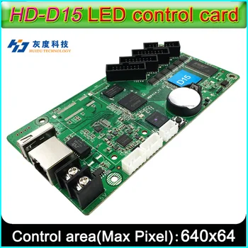 NOVO HD-D15 Full-color LED Sinal do Controlador, Suporte de Rede RJ45, U-disco de comunicação, Tira-tipo de ecrã de vídeo controlador de