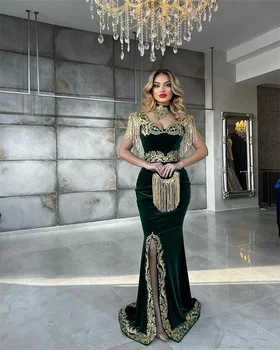 Luxo Verde Esmeralda Argélia Borla Caftan Vestido De Muçulmano Vestidos De Noite 2023 Com Bordados Dubai Sereia Vestidos De Festa