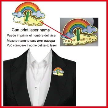 Personalização do arco-íris emblema pinos,Personalizado a laser texto impresso de nome em branco emblema de metal broche, DIY esmalte macio conmemorativa