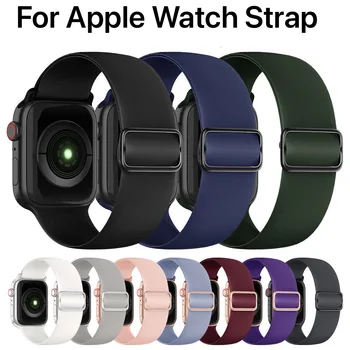 Pulseira de Silicone, Para que o Smart da Apple assistir 44mm 42mm 40mm 38mm Soft elastic substituição bracelete pulseira Para o iwatch 6 5 4 3 2 1 s e banda