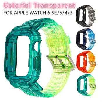 Arco-íris Colorido Transparente Pulseira de Borracha para a Apple Assistir 6 SE da Banda para o IWatch Série 5 4 3 38/40/42/44mm Pulseira de Silicone
