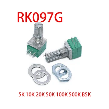 5pcs RK097G 5K 10K 20K 50K 100K 500K B5K com um interruptor de áudio 6pin eixo de 15mm amplificador de vedação potenciômetro