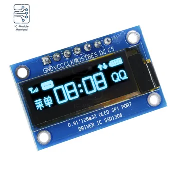 7Pin 0.9 polegadas 128x32 Azul OLED Display LCD Módulo de Interface SPI Driver IC Tela OLED Para o Arduino STM32 51