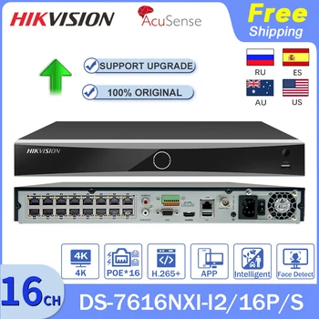 Hikvision NVR POE 16CH DS-7616NXI-I2/16P/S 4K 12MP AcuSense H. 265+ HDD 8CH DS-7608NXI-I2/8P/S de Vigilância de Gravador de Vídeo Sistema