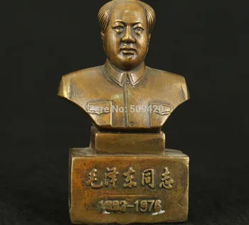 Velho chinês de Bronze Colecionáveis Handwork Esculpida Cadeira homem Estátua de Mao