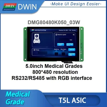 Dwin 3.5/4.3/5.0 polegadas de Grau Médico HMI Smart Touch, RS232/RS485 UART, tela IPS,800*480/1024*800 resolução