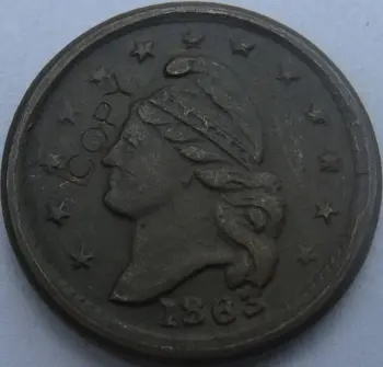 Guerra Civil 1863 cópia moedas #3