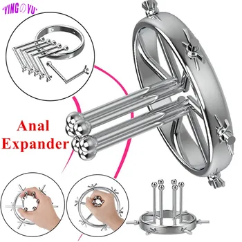 Metal Dilatador Anal Plug anal Ânus Spander Vigina Expender Produto Erótico BDSM Kit de Brinquedos Sexuais Para Mulheres, Homens, Adultos, Jogos de Acessórios