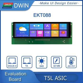 DWIN Conselho de Desenvolvimento De 8,8 Polegadas 1920*RGB*480 & 4.0 Polegadas 800*RGB*480, Avaliação de Função, IPS LCD Módulo (TA) / DGUSⅡ Sistema