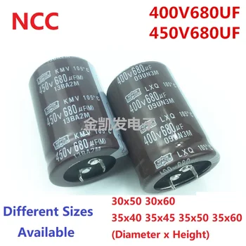2Pcs/Monte NCC 680uF 450V / 680uF 400V 450V680uF/ 400V680uF 30x50 30x60 35x40 35x45 35x50 35x60 Snap-in capacitor PSU