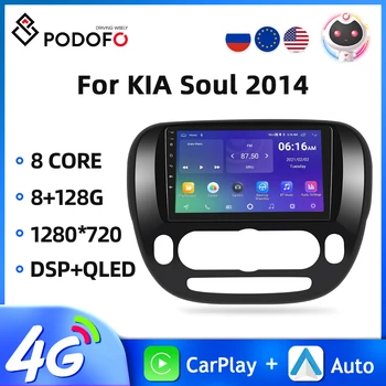 Podofo 2din Rádio do Carro Para KIA Soul 2014 Android10 Multimídia Vídeo Player de Navegação GPS WIFI Carplay 8core DSP 2din Autoradio