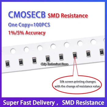 100PCS Resistor 0603 470R (471) 5% 470R RC0603JR-07470RL 1608 1.6*0,8 MM SMD-2 Chip de resistência