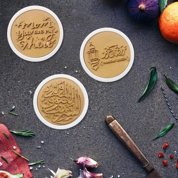 3pcs/set Fonte árabe Silicone Fondant Molde DIY Bolo de Chocolate, de Açúcar, de Artesanato Molde Eid Mubarak Decoração