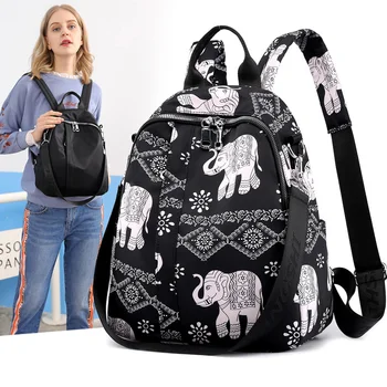 do vintage das mulheres mochila com impressão de estampa de animal de viagem, mochilas mulheres de nylon impermeável pacote de volta para a escola bagpack sacos