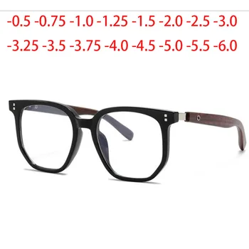 Grão de madeira Miopia de Óculos Para Homens e Mulheres de Óculos Anti Luz Azul Perto de Visão de Óculos de Dioptria -0.5 -0.75 Para -6.0