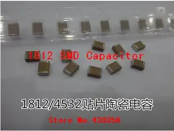 20PCS capacitor smd 1812 106K 106UF 16V