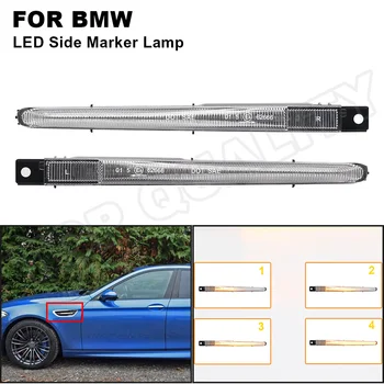 Para o BMW Série 5 F10 M5 2010-2016 2PCS Dinâmica Âmbar Fluindo LED do Lado do Marcador do indicador da Lâmpada Indicador de pisca-Pisca pisca