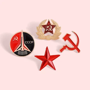 A rússia SOVIÉTICA Emblema Alfinetes de Lapela Antigos Clássicos Retro Emblema de Metal Broche Lembrança Coleção União Soviética CCCP