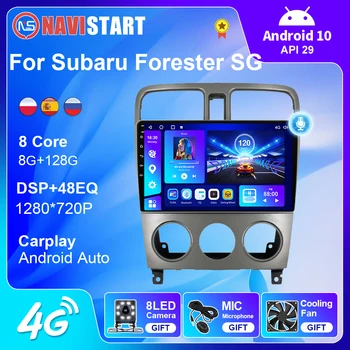 NAVISTART Rádio do Carro Para Subaru Forester XV LEVORG 2003-2008 Multimídia 4G WIFI Carplay Auto de Navegação GPS 2 Din Android de 10 de DVD